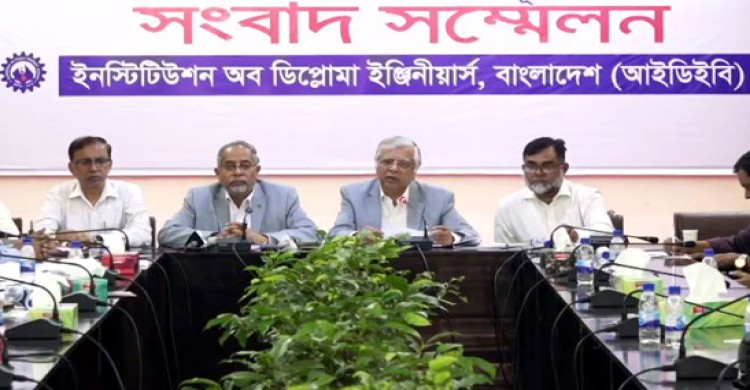 কারিগরি শিক্ষা: আছে মাত্র ১৮ শতাংশ শিক্ষক ; বাকি ৮২ শতাংশ শিক্ষকের পদ ফাঁকা।