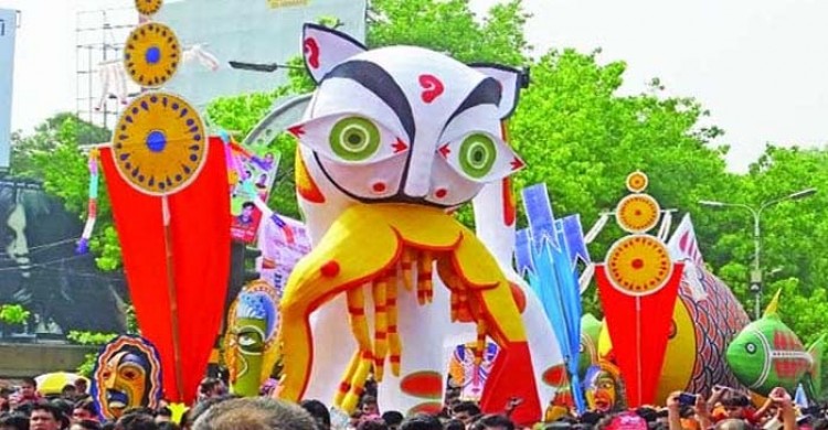 বাংলা বর্ষপঞ্জিতে যুক্ত হলো নতুন বর্ষ ১৪৩১ বঙ্গাব্দ: পহেলা বৈশাখ আজ