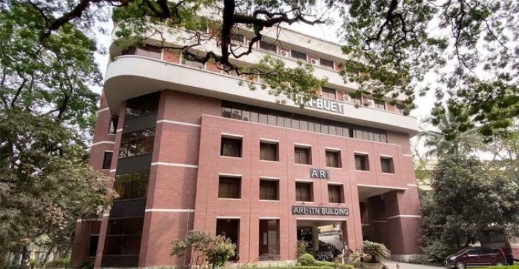 বুয়েটে চলছে পরীক্ষা বর্জন class=