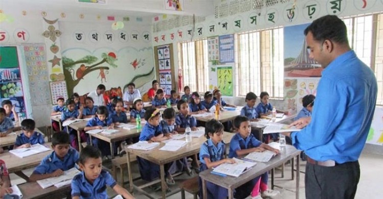 প্রাথমিকের তৃতীয় ধাপের পরীক্ষা হতে পারে মার্চে class=