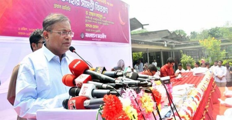 বুয়েটে ছাত্ররাজনীতি-শিক্ষার পরিবেশ নিয়ে যা বললেন পররাষ্ট্রমন্ত্রী 