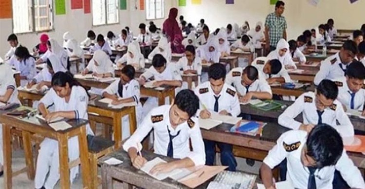 এইচএসসি পরীক্ষার কেন্দ্র তালিকা প্রকাশ