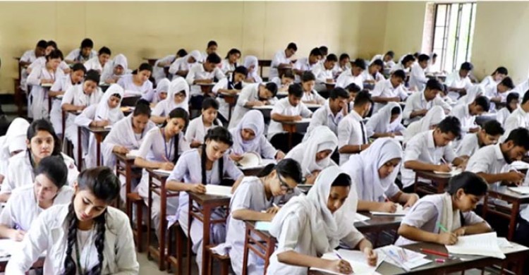 নতুন শিক্ষাক্রমে যেভাবে মূল্যায়ন হবে এসএসসি-এইচএসসির  class=