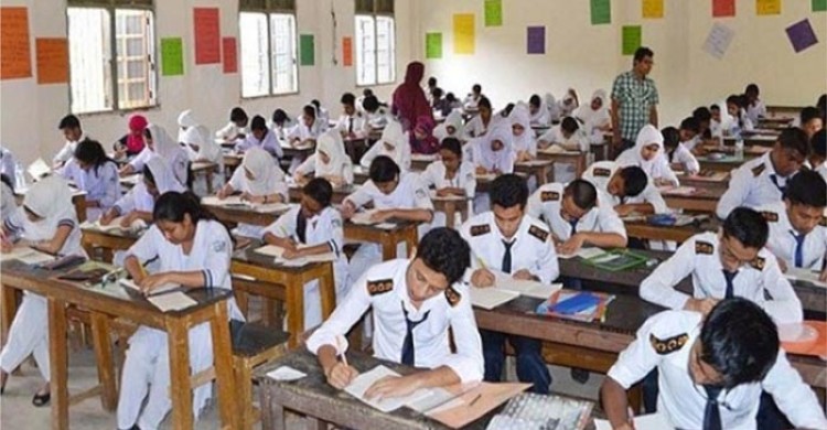 এইচএসসির ফরম পূরণ শুরু আজ, চলবে ২৫ এপ্রিল পর্যন্ত class=