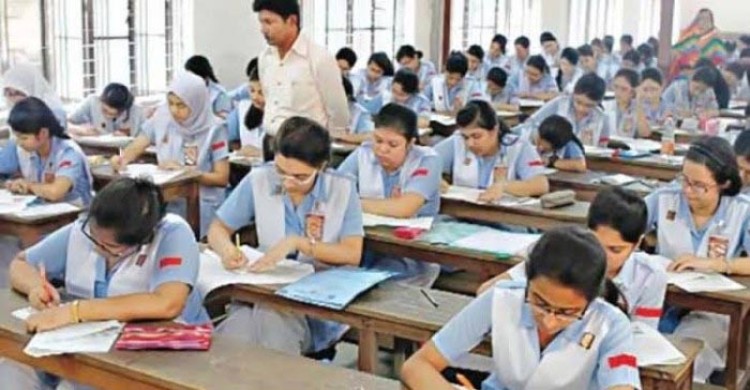 এইচএসসি পরীক্ষা ২০২৪ এর ফরম পূরণের সময় আগামী ৫ মে পর্যন্ত বৃদ্ধি class=