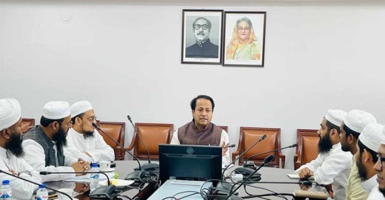 শিক্ষামন্ত্রীর সাথে কওমি মাদ্রাসার আলেমদের বৈঠক class=