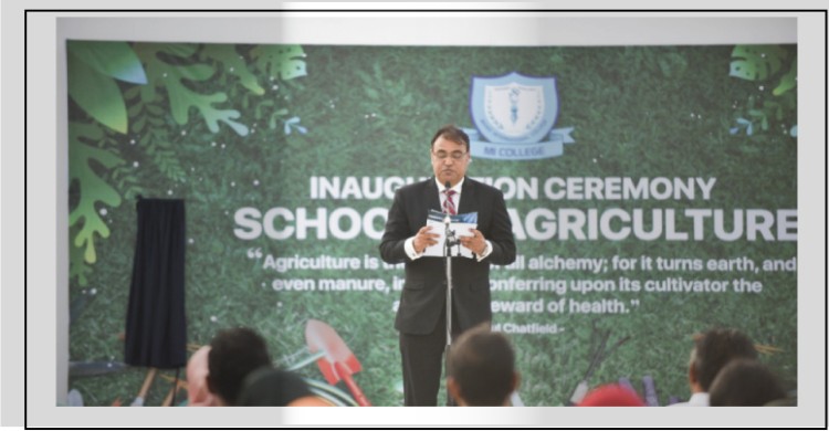 বাংলাদেশি বংশোদ্ভূত আহমেদ মোত্তাকির ‍উদ্যোগে মালদ্বীপে কৃষি বিদ্যালয় class=