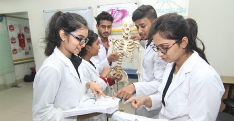 মেডিকেলে ভর্তির প্রথম মাইগ্রেশনের তালিকা প্রকাশ