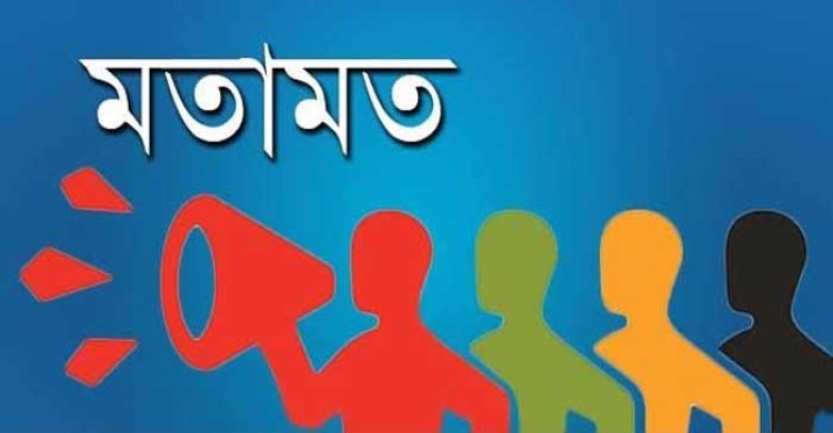 শারীরিক শিক্ষা বিষয়টি কলেজ পর্যায়ে অন্তর্ভুক্ত করার দাবি class=