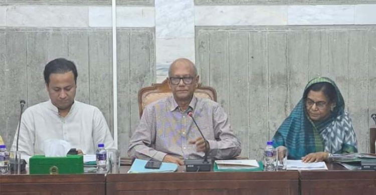 শিক্ষা মন্ত্রণালয় সম্পর্কিত  স্থায়ী কমিটির দ্বিতীয় সভায় যে তিনটি সিদ্ধান্ত হলো class=