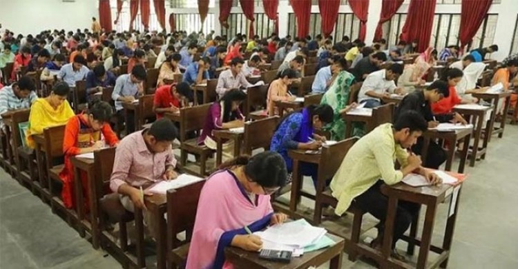 ১৮তম শিক্ষক নিবন্ধন পরীক্ষা ১৫ মার্চ