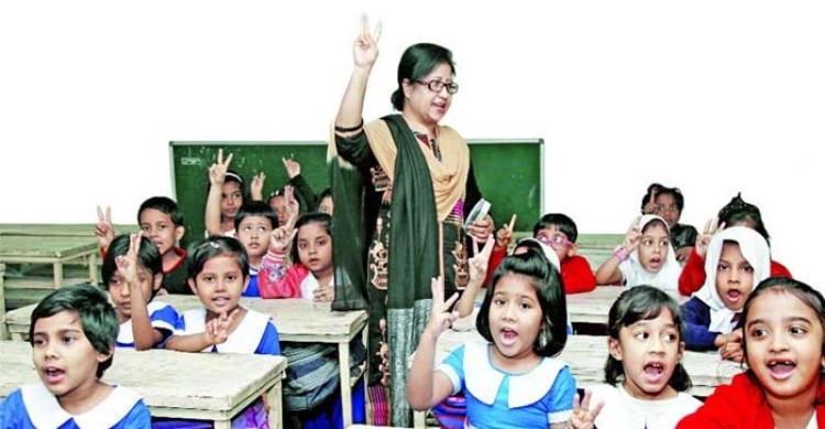 প্রাথমিক শিক্ষক নিয়োগের দ্বিতীয় ধাপের ফল প্রকাশ আজ