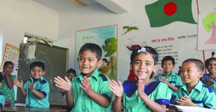 প্রাথমিক শিক্ষকদের অনলাইনে বদলি আবেদন: মানতে হবে যেসব শর্ত class=