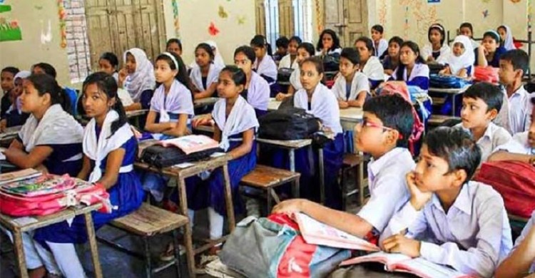 রমজানে প্রাথমিক‌ ১০ দিন, মাধ্যমিক খোলা ১৪ দিন class=