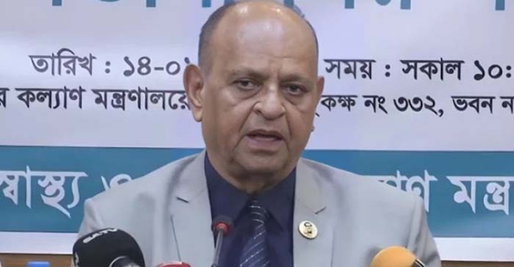 বেসরকারি হাসপাতাল-ক্লিনিকে কর্মকর্তা-কর্মচারীর মোবাইল নম্বর দৃশ্যমান থাকতে হবে