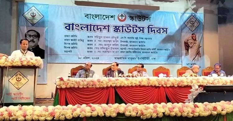 নম্বরের মানসিকতা থেকে বের হয়ে আসতে শিক্ষার্থী ও অভিভাবকদের প্রতি আহ্বান  class=