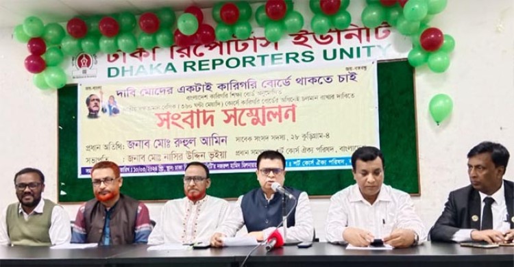 শর্ট কোর্স বন্ধে মুখ থুবরে পড়বে কারিগরি শিক্ষা  class=