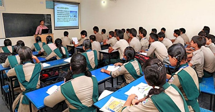  টেস্ট পরীক্ষার নামে শিক্ষার্থীর থেকে ফি আদায় করা যাবে না, না মানলে কঠোর ব্যবস্থা class=