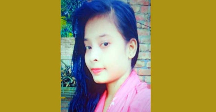ঘরে ঢুকে স্কুলছাত্রীকে কুপিয়ে হত্যা
